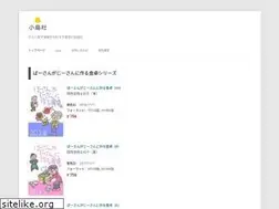 Sites similar to kotorisha.co.jp