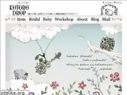 Sites similar to kotorodrop.com