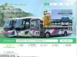 Sites similar to kotosan.co.jp