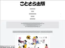 Sites similar to kotosara.net