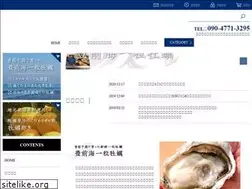 Sites similar to kotoshiba.jp