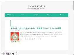 Sites similar to kotoshinoefoo.net