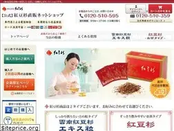 Sites similar to kotosugi.jp