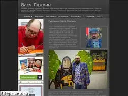 Sites similar to kotosun.ru