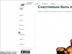 Sites similar to kotosushi.com.ua