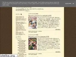 Sites similar to kototone.blogspot.com