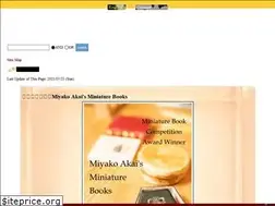 Sites similar to kototsubo.com