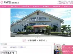 Sites similar to kotoura-shakyo.jp