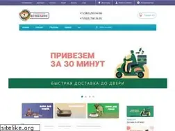 Sites similar to kotovaskino.ru