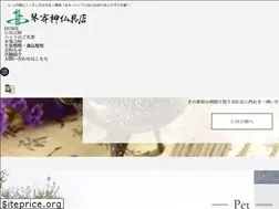 Sites similar to kotoyori.net