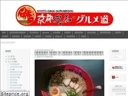 Sites similar to kotoyuujin.com