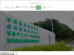 Sites similar to kotozaki.co.jp