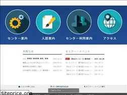 Sites similar to kotrait.or.jp