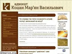 Sites similar to kotsan.com.ua