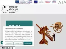 Sites similar to kotsanas.com