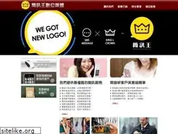 Sites similar to kotsms.com.tw