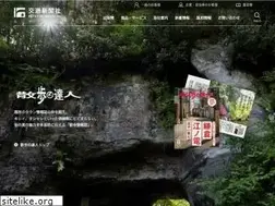 Sites similar to kotsu.co.jp