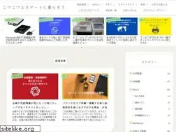Sites similar to kotsu2life.com