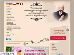 Sites similar to kotsubinsky.org
