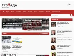 Sites similar to kotsubynske.com.ua