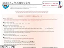 Sites similar to kotsuiji.com