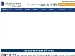 Sites similar to kotsujiko-niigata.com