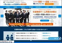 Sites similar to kotsujiko-yotsubasougou.com