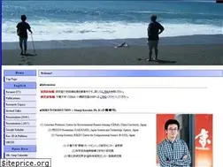 Sites similar to kotsuki-shunji.com