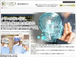 Sites similar to kotsukiri.com