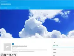 Sites similar to kotsukotsu-3c.com