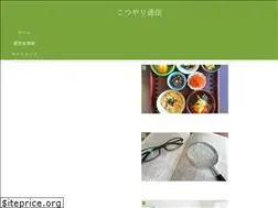 Sites similar to kotsuyari.com