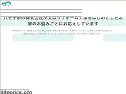 Sites similar to kottaa.jp