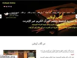 Sites similar to kottaabonline.com