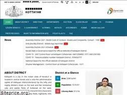 Sites similar to kottayam.gov.in