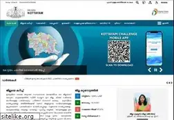 Sites similar to kottayam.nic.in
