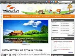 Sites similar to kottedzhi.by