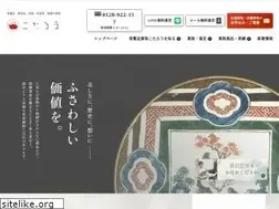 Sites similar to kotto-kotaro.com