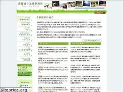 Sites similar to kottolaw.com