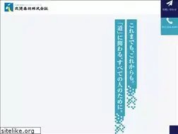 Sites similar to kotu-kizai.jp