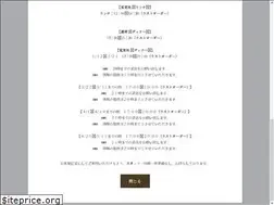 Sites similar to kotubo-linca.com
