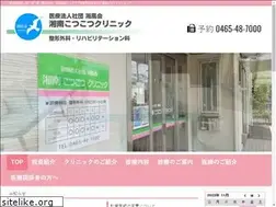 Sites similar to kotukotu-cl.com