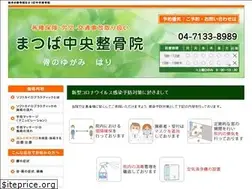 Sites similar to kotukotumatsuba.com
