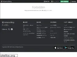 Sites similar to kotume-kasan.com