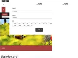 Sites similar to kotuu.com