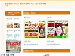 Sites similar to koty.sakura.ne.jp