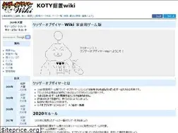 Sites similar to koty.wiki