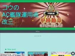Sites similar to kou-ch-ac.com