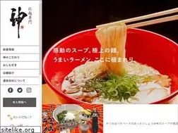 Sites similar to kou-d.jp