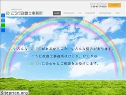 Sites similar to kou-lgbt.com