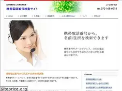 Sites similar to kou-office.net